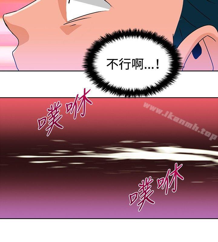 第10話 - 第12.jpg页