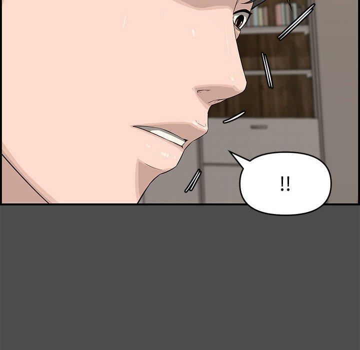 第 17 话 - 第10.jpg页