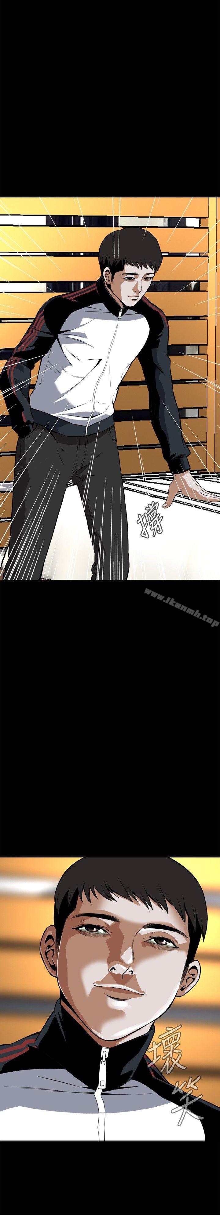 第7話 - 第4.jpg页
