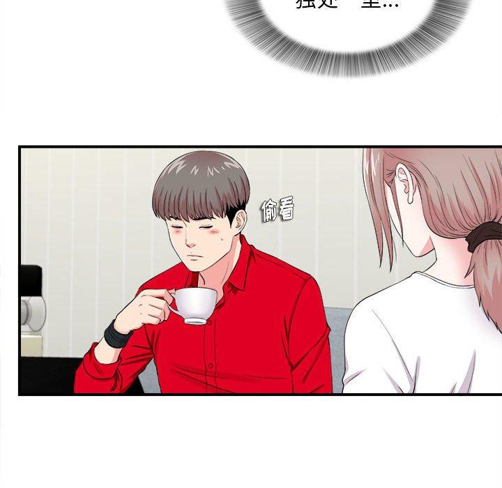 第 19 话 - 第29.jpg页