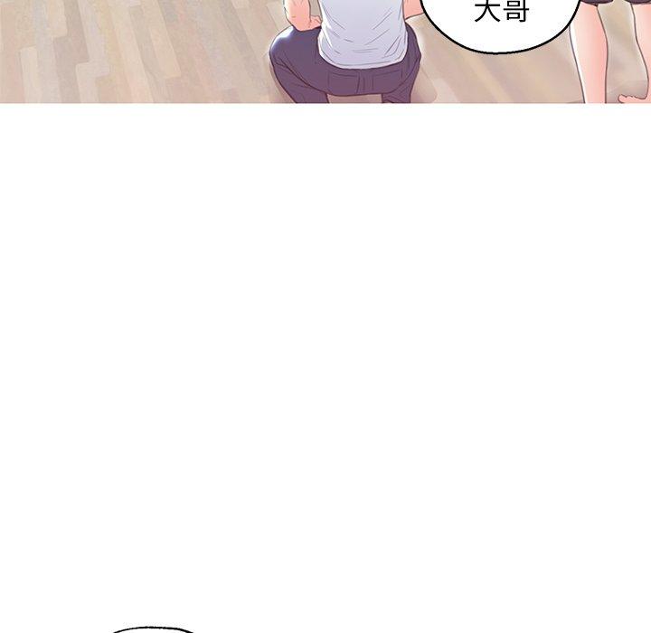 第 27 话 - 第32.jpg页