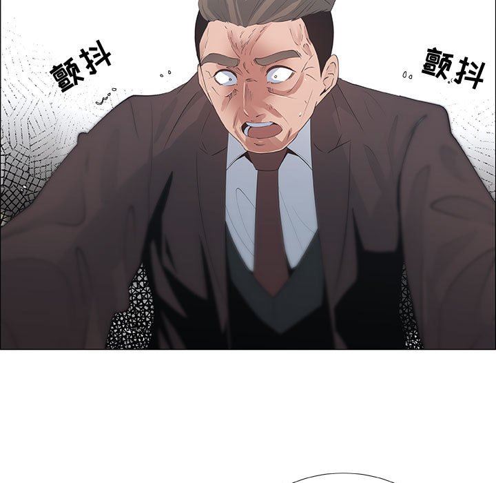 第33话 - 第19.jpg页