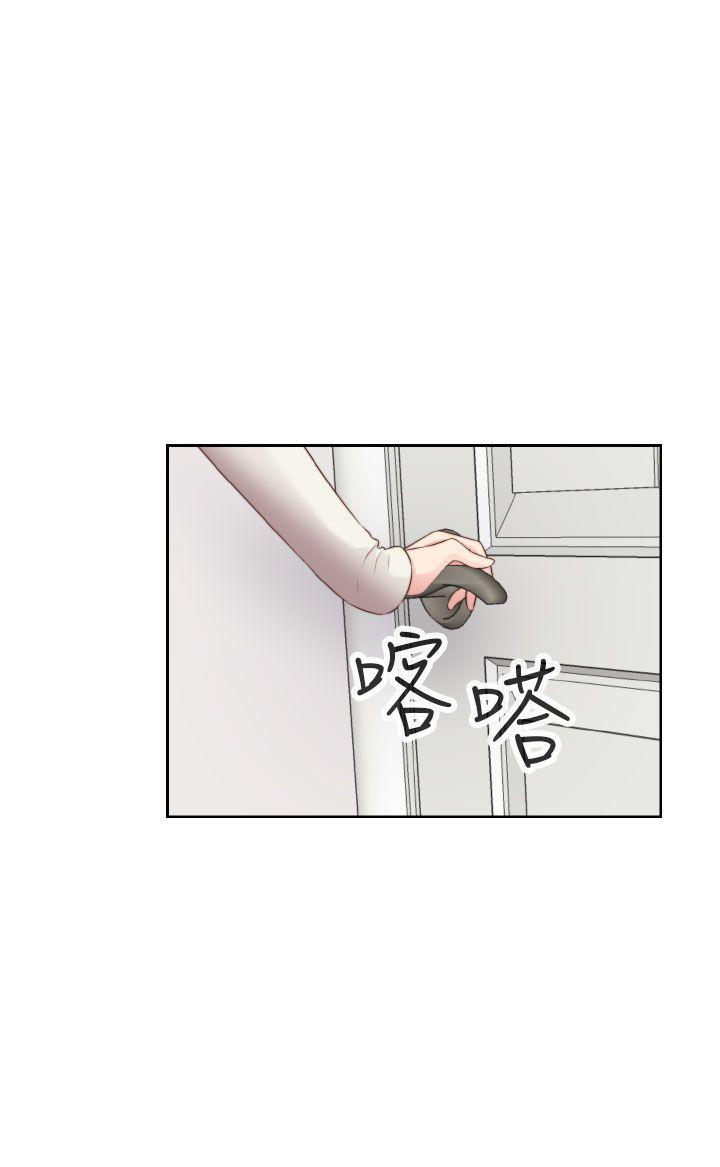 第 65 话 - 第12.jpg页