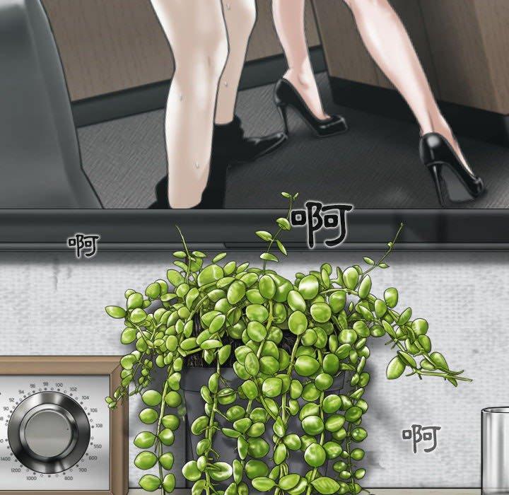 第32话 - 第86.jpg页