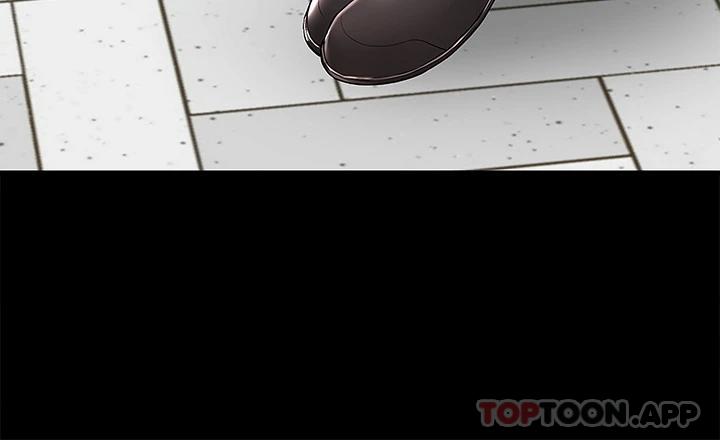 第35话-把妳蹂躏到体无完肤 - 第9.jpg页
