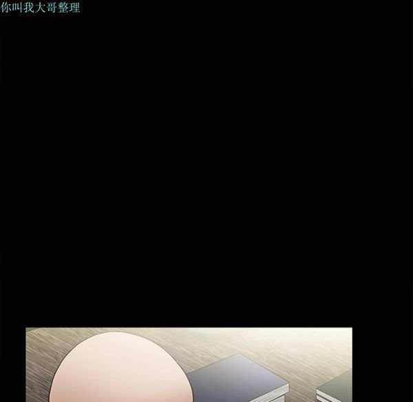 第 24 话 - 第50.jpg页