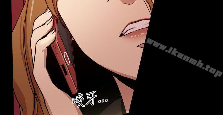 第33话 - 第16.jpg页