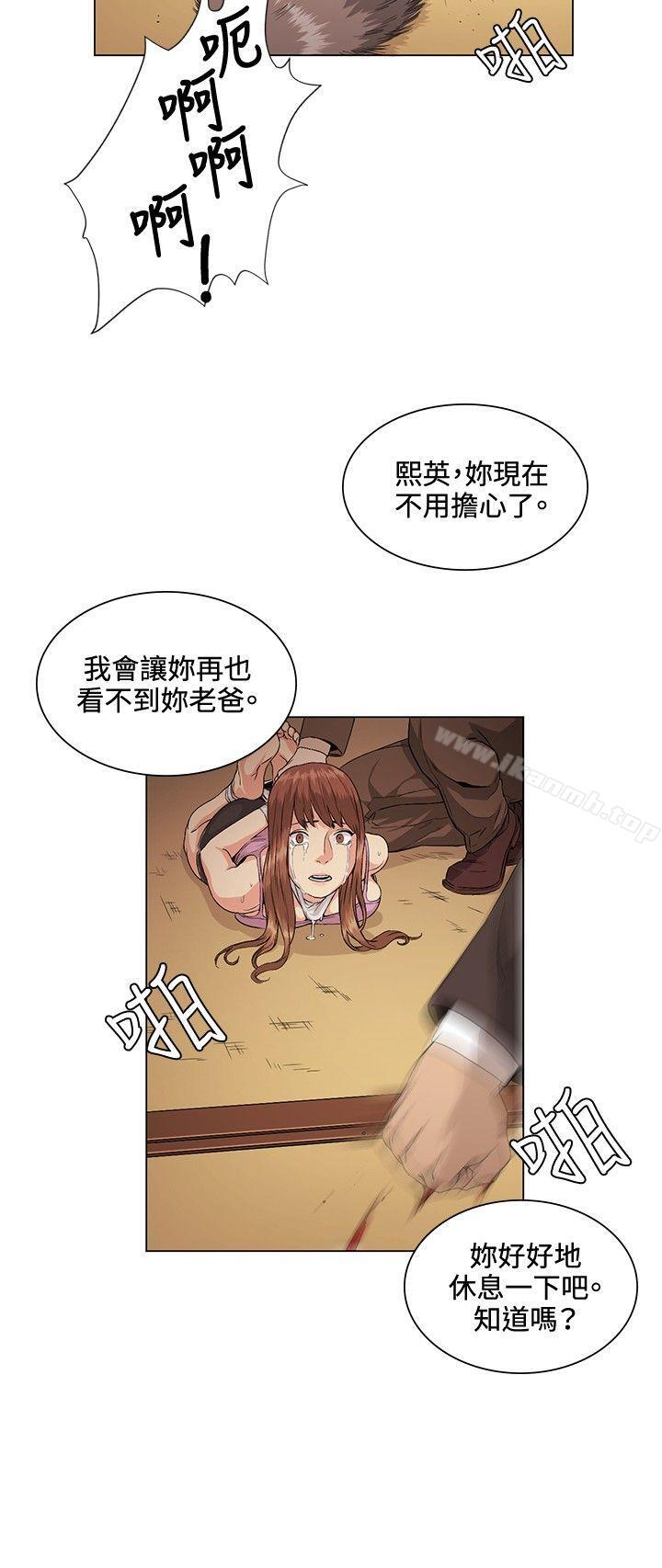 第27話 - 第6.jpg页