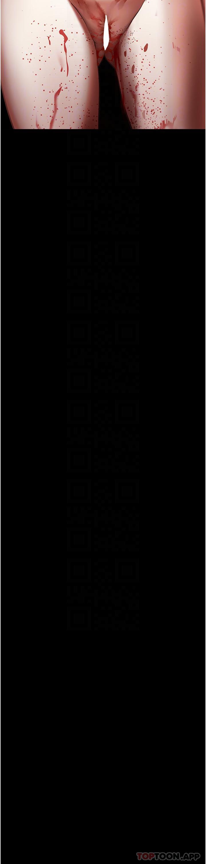 第10话-别走，留下来… - 第31.jpg页