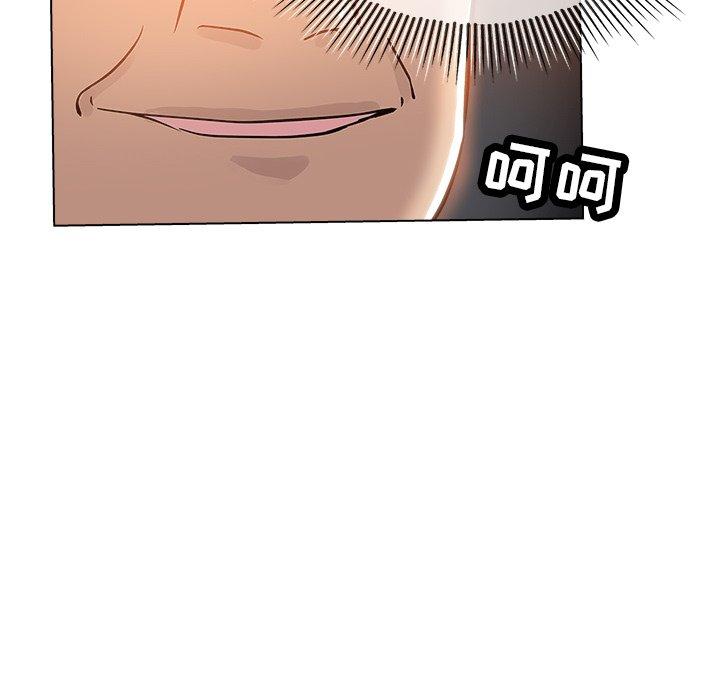 第 25 话 - 第66.jpg页