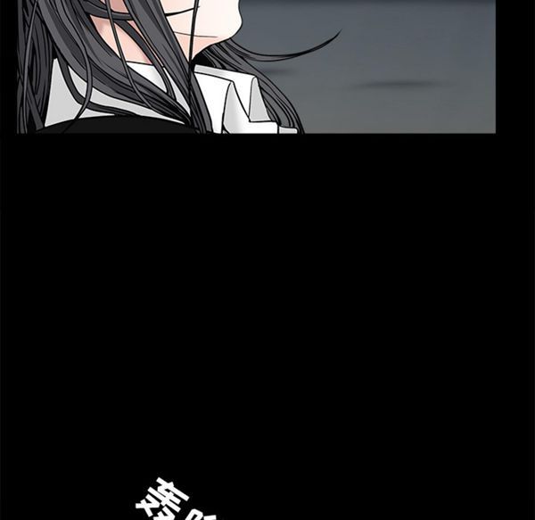 第 54 话 - 第30.jpg页