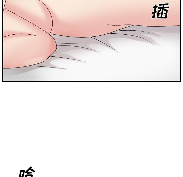 第 11 话 - 第107.jpg页