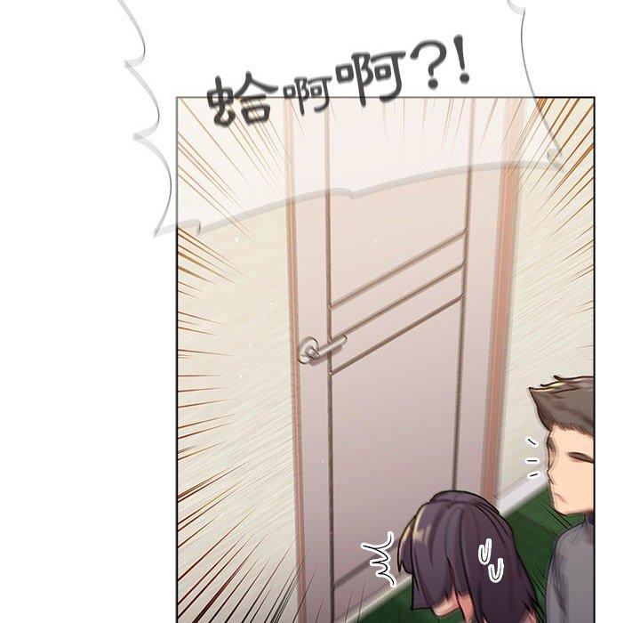 第38話 - 第124.jpg页
