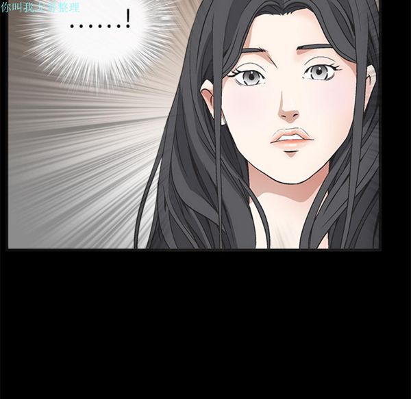 第 13 话 - 第83.jpg页