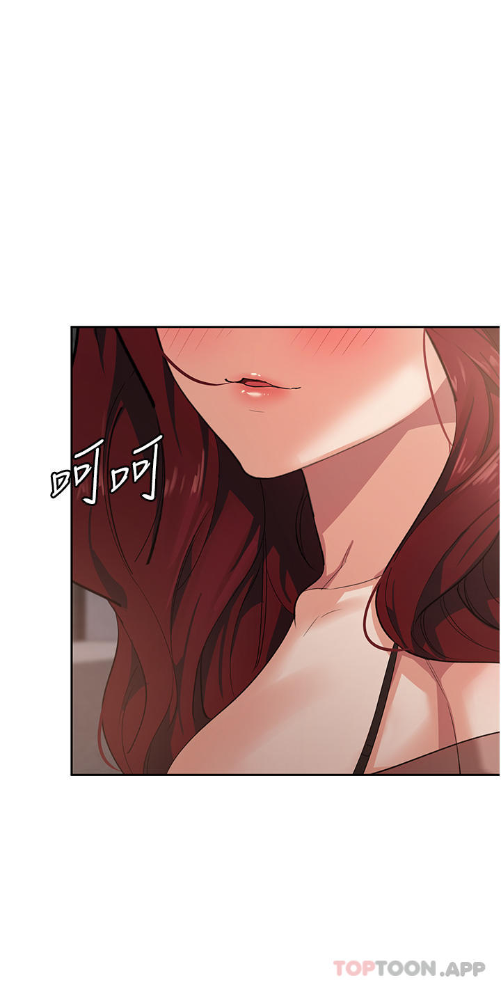 第6话-我们到旁边巷子吃香肠 - 第35.jpg页
