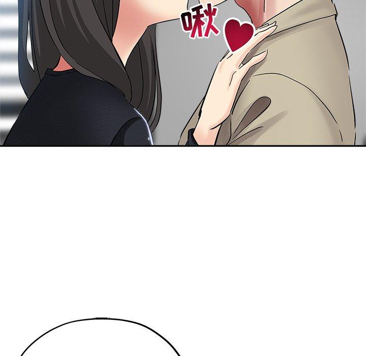 第 38 话 - 第61.jpg页