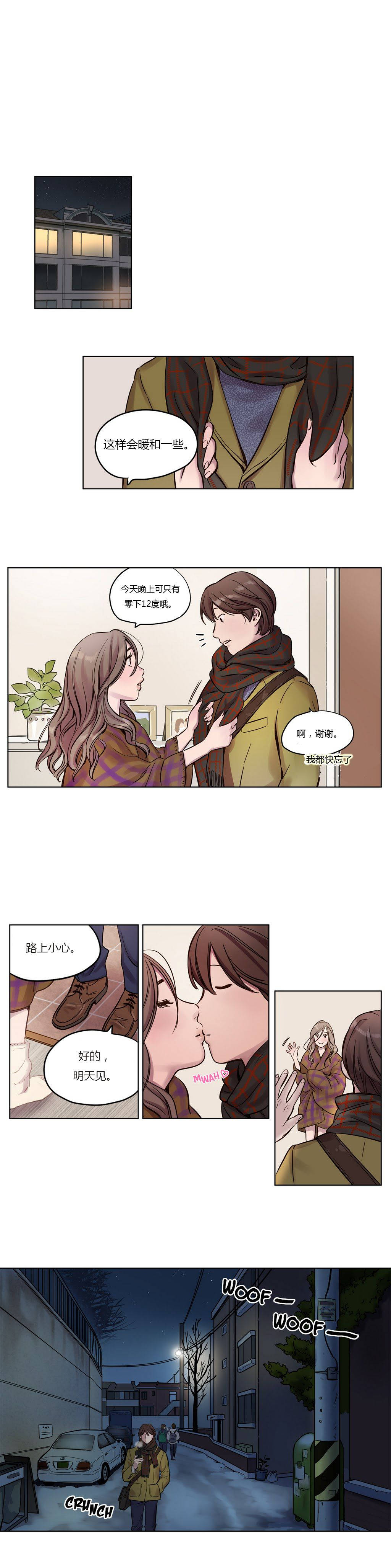 第11章 - 第8.jpg页