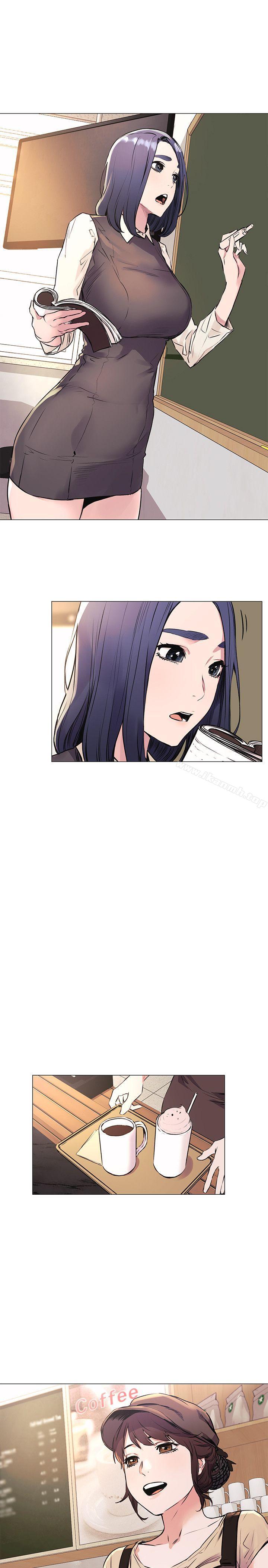 第52話-蛻變後的成炫秀 - 第20.jpg页