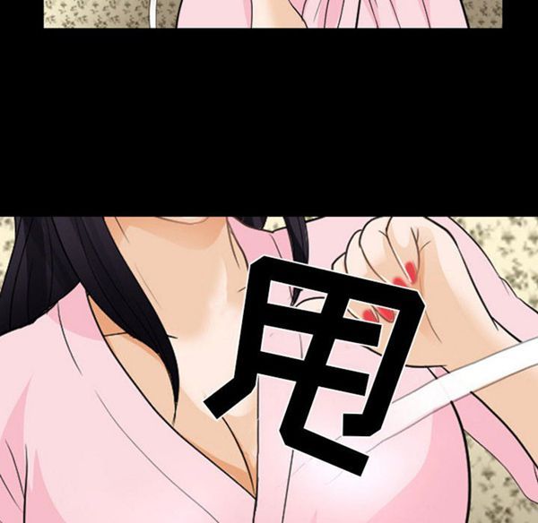 第 22 话 - 第56.jpg页