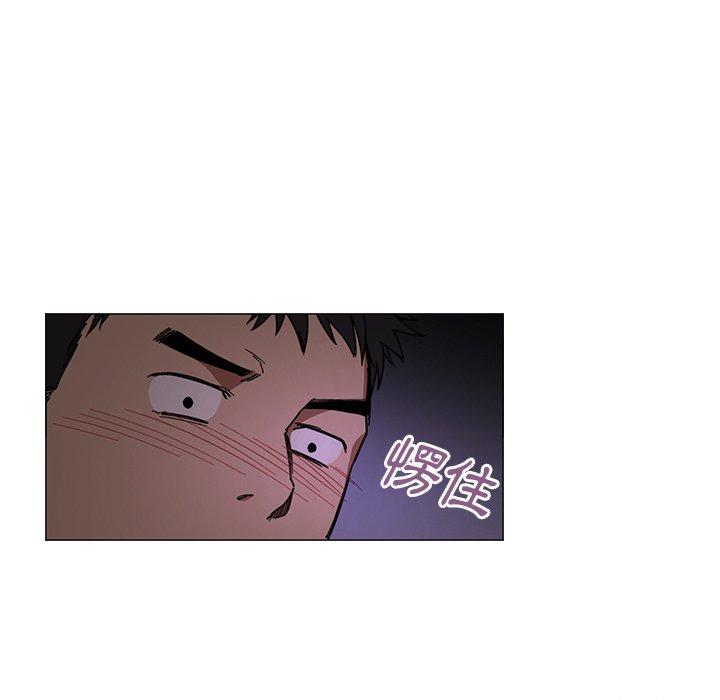 第16话 - 第5.jpg页