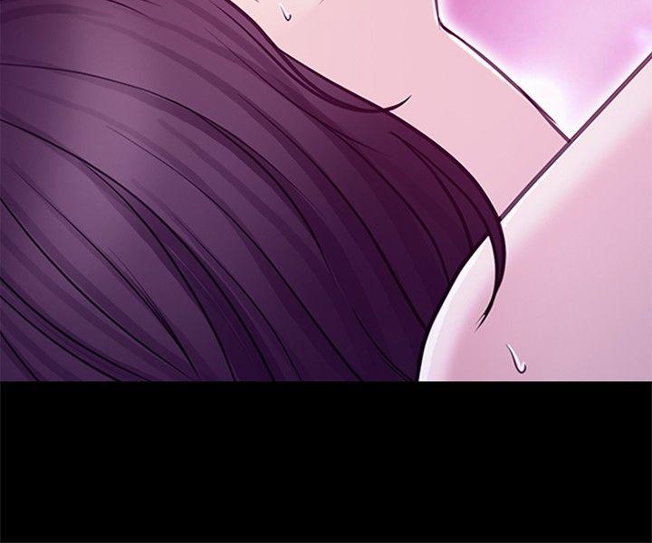 第 23 话