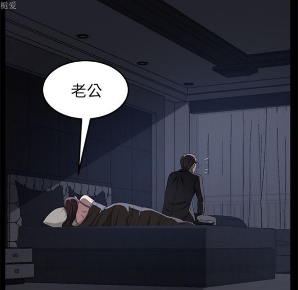 第 24 话 - 第128.jpg页