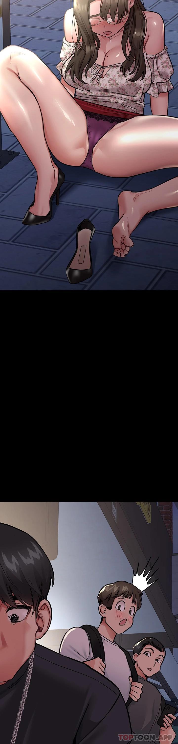 第78话-可不可以陪我过夜 - 第23.jpg页