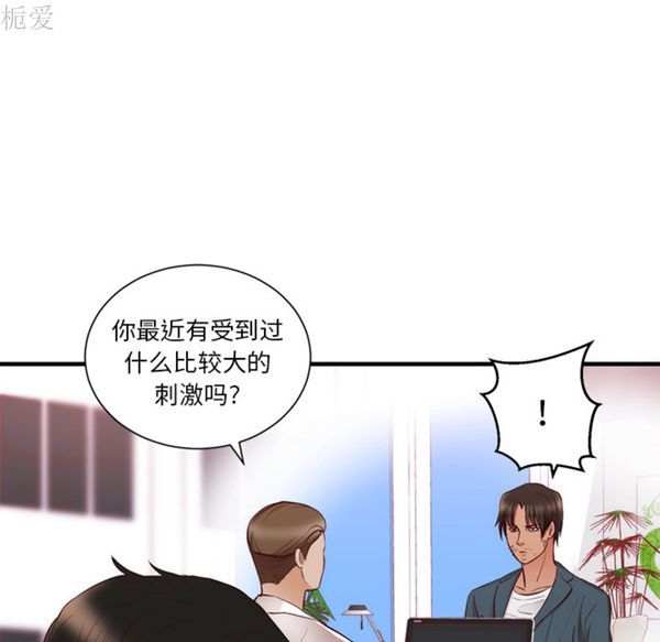 第 21 话 - 第7.jpg页