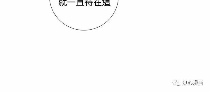 第 22 话 - 第8.jpg页