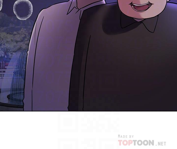 第16話-子陽把我變得好奇怪 - 第12.jpg页