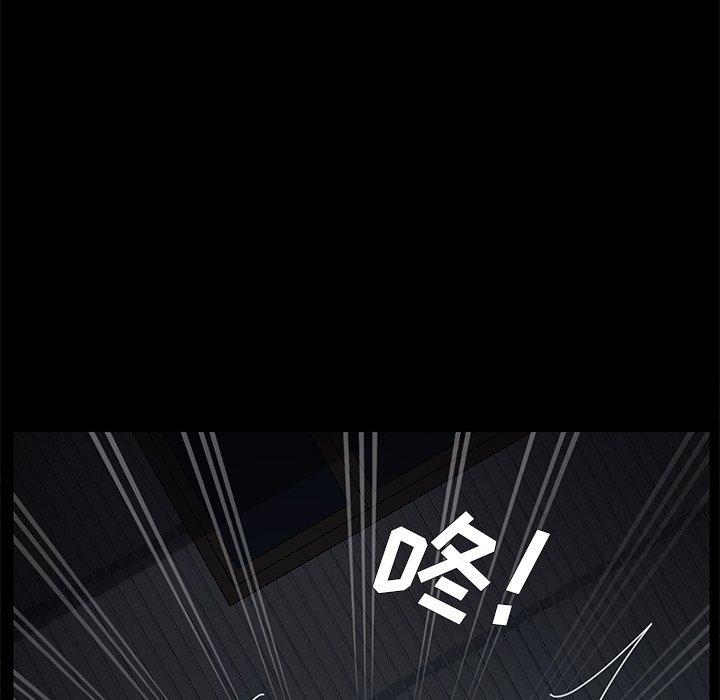 第24话 - 第156.jpg页