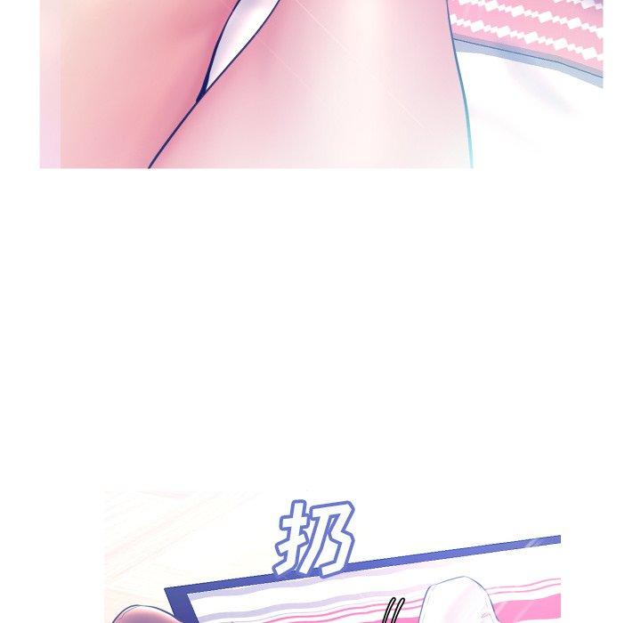 第 10 话 - 第117.jpg页