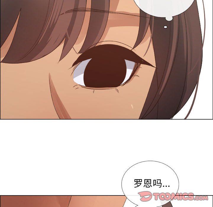 第28话 - 第34.jpg页