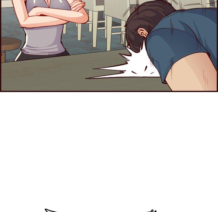 第 51 话 - 第117.jpg页