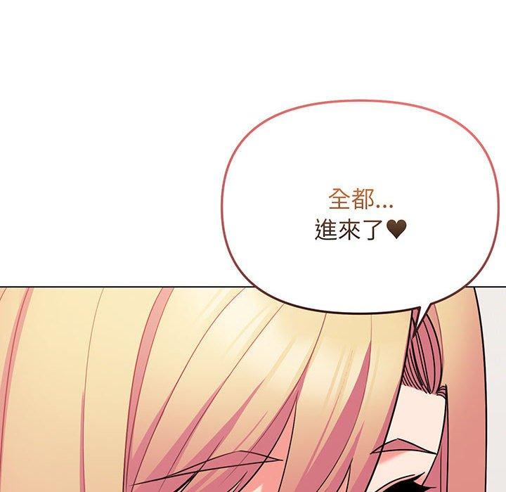 第70话 - 第100.jpg页