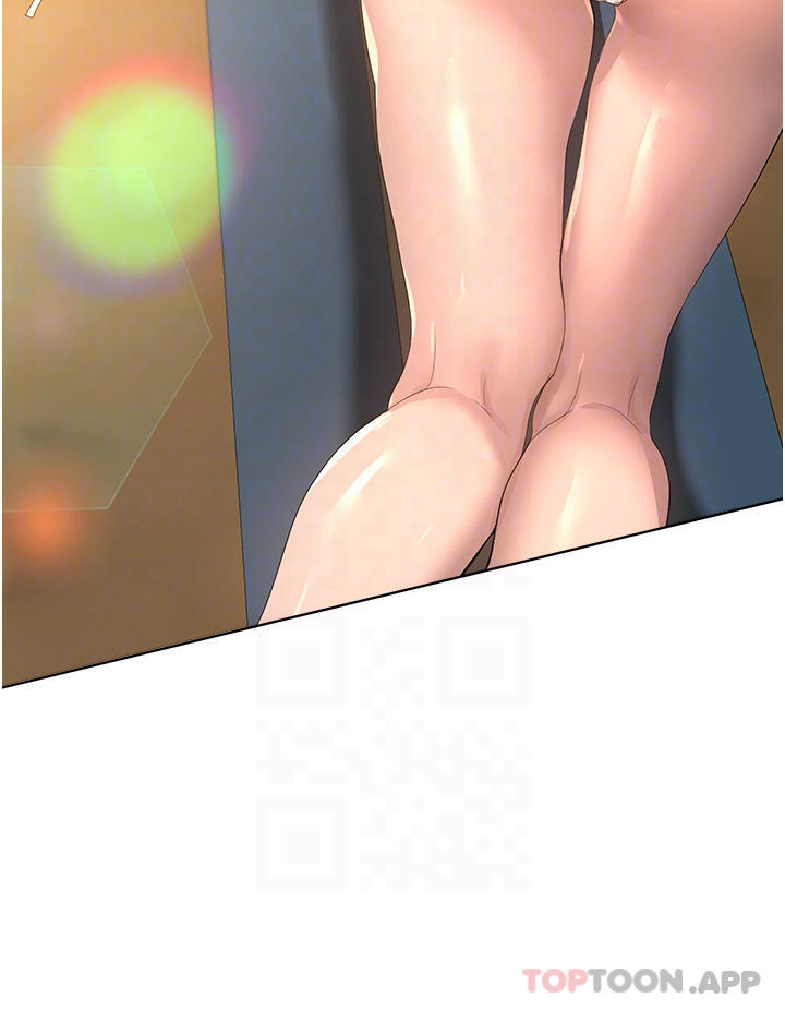 第65话-你对我起反应了吗 - 第11.jpg页