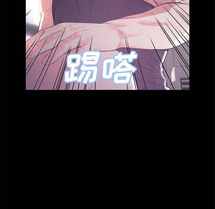 第 39 话 - 第126.jpg页