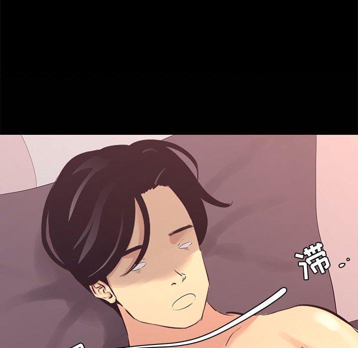 第 3 话 - 第6.jpg页