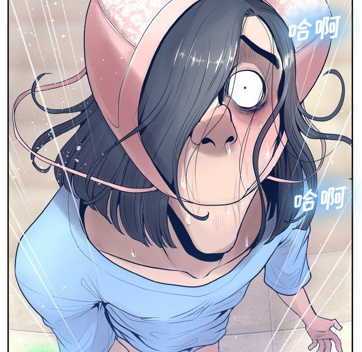 第10话 - 第55.jpg页