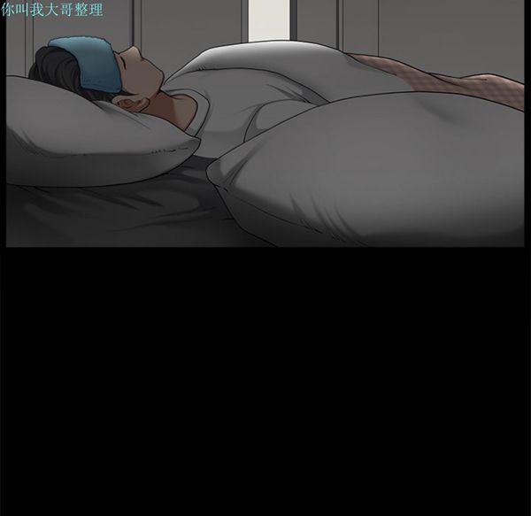 第 11 话 - 第26.jpg页