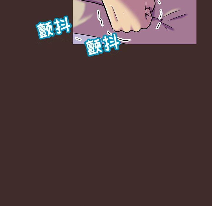 第119话 - 第28.jpg页