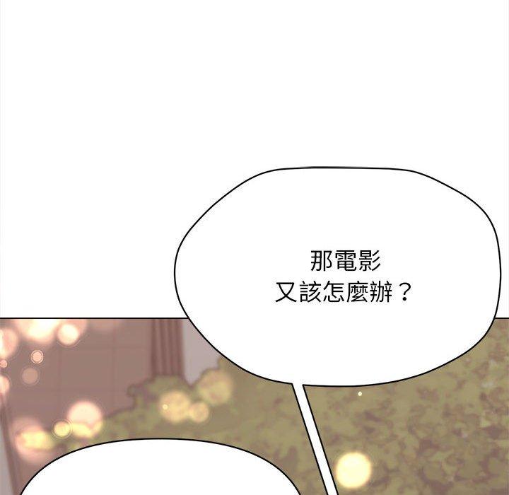第16話 - 第65.jpg页