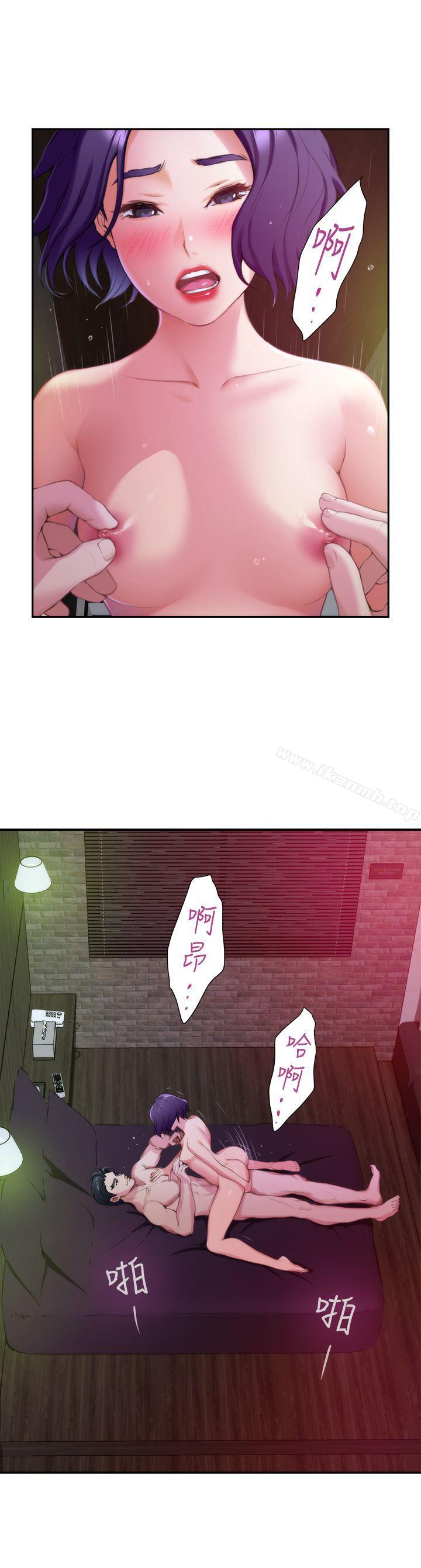 第9话 - 第34.jpg页