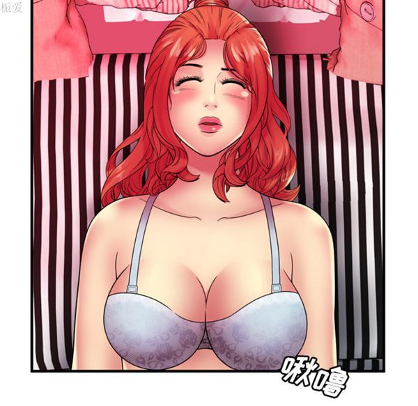第 39 话 - 第77.jpg页
