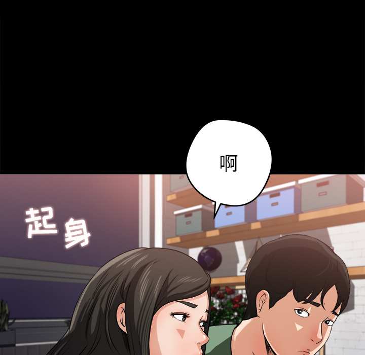 第 21 话 - 第34.jpg页