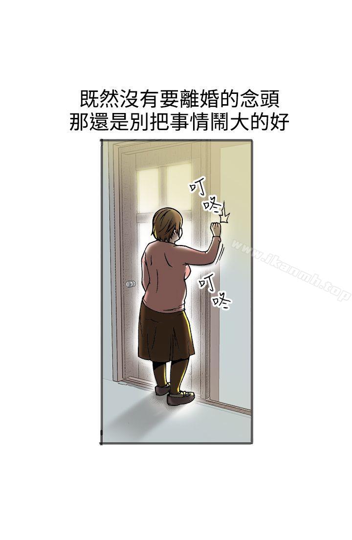 第21话 - 第27.jpg页