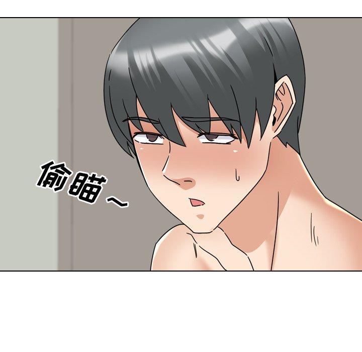 第22话 - 第47.jpg页