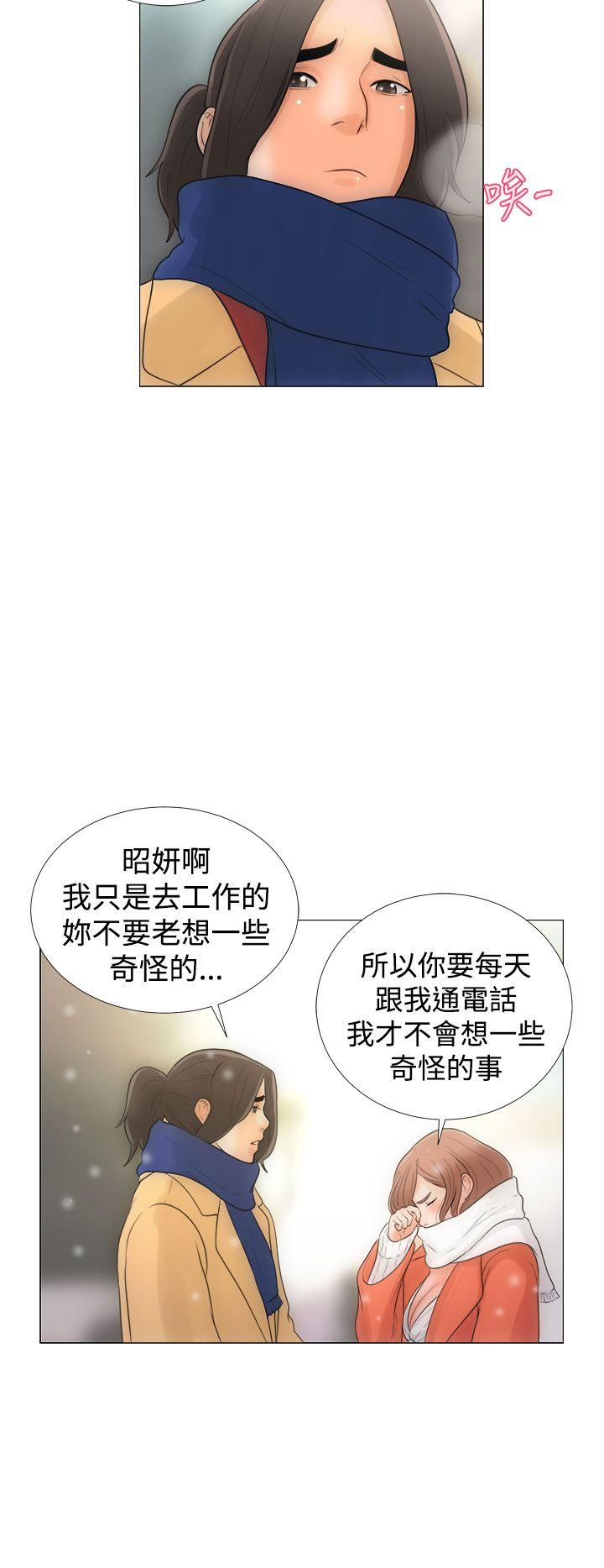 Preview - 第4.jpg页