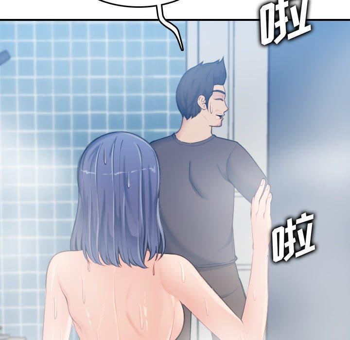第31话 - 第127.jpg页