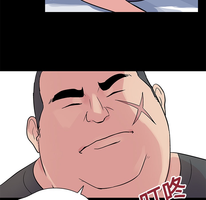第23话 - 第61.jpg页